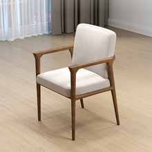 北欧现代休闲区实木椅简约餐椅书房软包原木书桌椅学士椅麻将椅