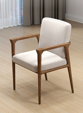 北欧现代休闲区实木椅简约餐椅书房软包原木书桌椅学士椅麻将椅