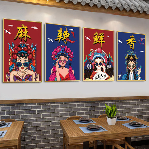 可定制墙壁装饰挂画量大有优惠