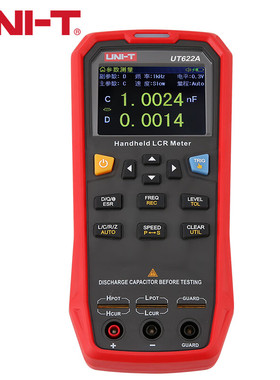 优利德UT622A/C/E手持LCR数字电桥
