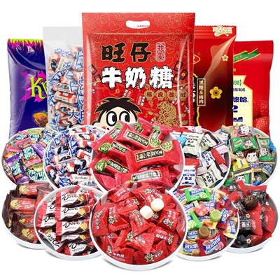 大白兔婚庆喜糖果巧克力