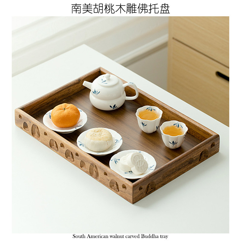 餐桌装饰品摆件艺术托盘侘寂风茶盘围炉煮茶供果供佛果盘原木风