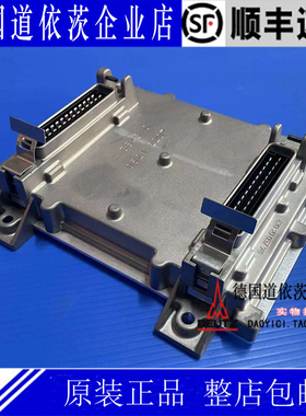 德国道依茨发动机BF8M1015CP电脑版04194979新号04218009含程序
