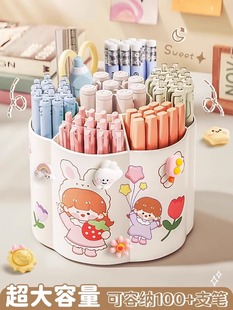 360度旋转笔筒可爱的孩子男孩学生桌面文具收纳盒多功能大容量笔