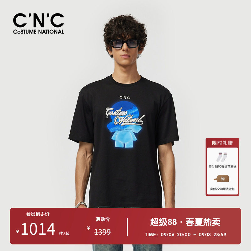 【凉感系列】CNC男装奥莱玩偶印花落肩宽松短袖男款夏季休闲t恤