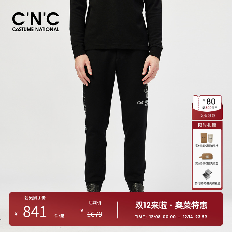 面料弹力较大 舒适度好 采用logo对称设计