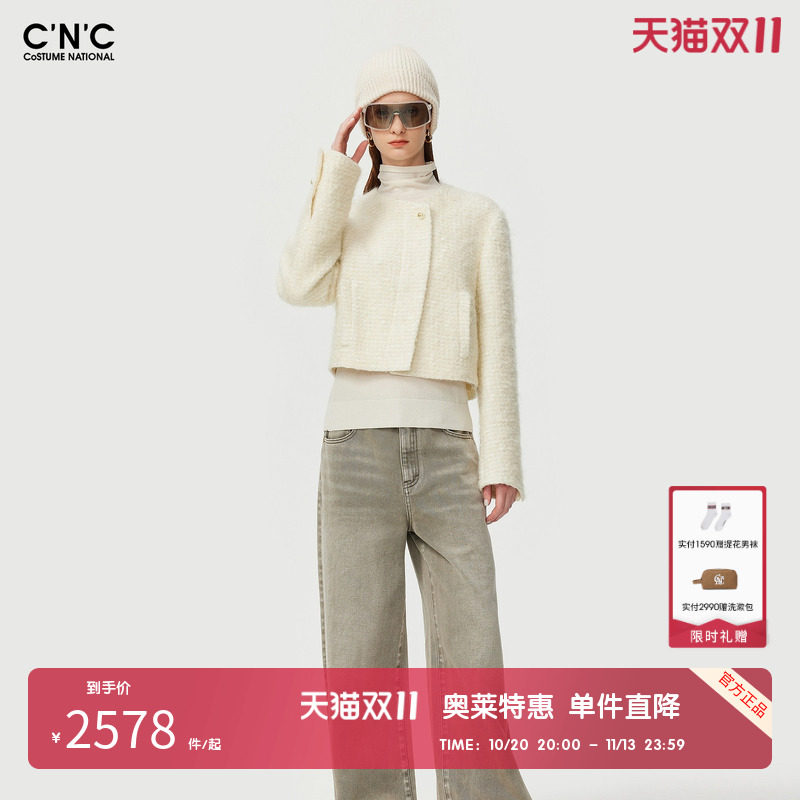 CNC女装奥莱小香风粗花呢外套秋冬不对称金扣圆领短款夹克开衫