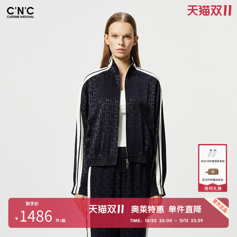 CNC女装奥莱提花满印外套女春秋户外轻奢立领运动休闲棒球服夹克