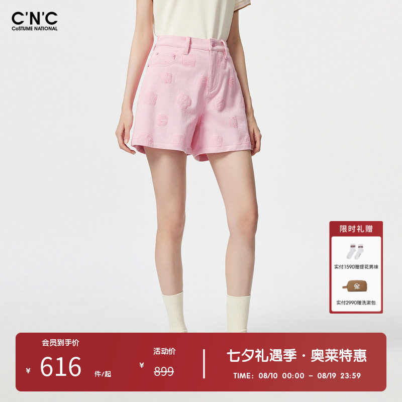 CNC女装奥莱字母贴布绣粉色牛仔短裤女夏季款式休闲运动五分裤