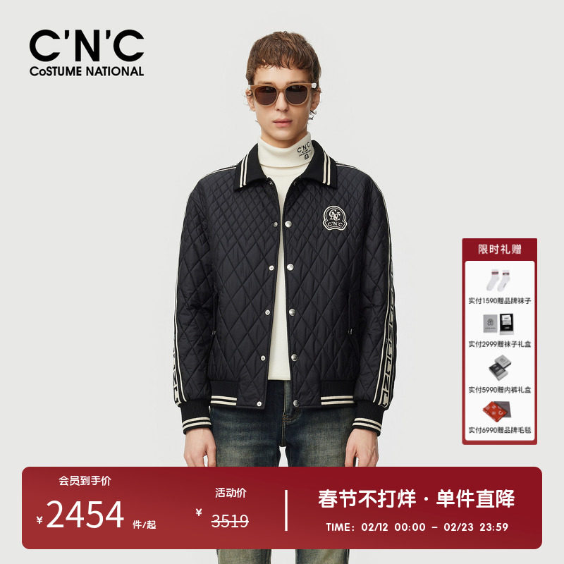 CNC男装奥莱logo刺绣翻领男士短款薄棉服秋冬轻奢保暖夹克外套