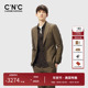 刺绣西服商务西装 外套男 奥莱男士 轻奢经典 100%绵羊毛 CNC男装