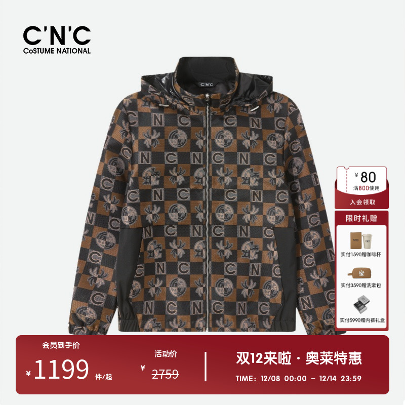 CNC男装满印花版夹克外套