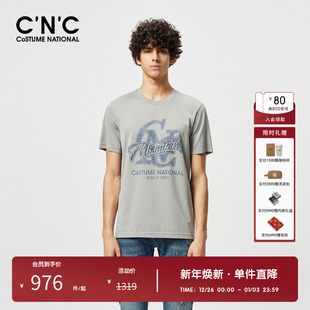 凉感透气半袖 CNC男装 新款 男夏季 t恤 奥莱莫代尔棉轻奢字母百搭短袖