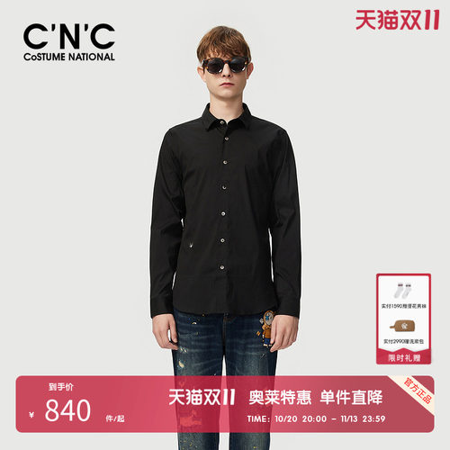 CNC男装24秋季新款黑色