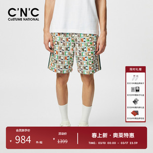 CNC男装奥莱字母满印休闲短裤男款夏季潮流轻奢宽松运动中裤
