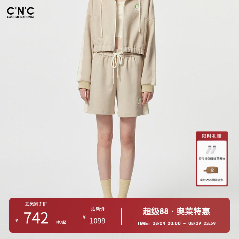 CNC女装奥莱夏季抽绳运动休闲五分短裤女