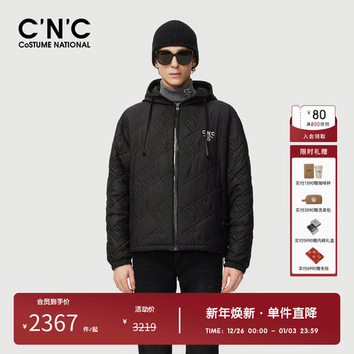 CNC男装奥莱满版印花短款连帽薄棉服外套男秋冬商场同款保暖上衣