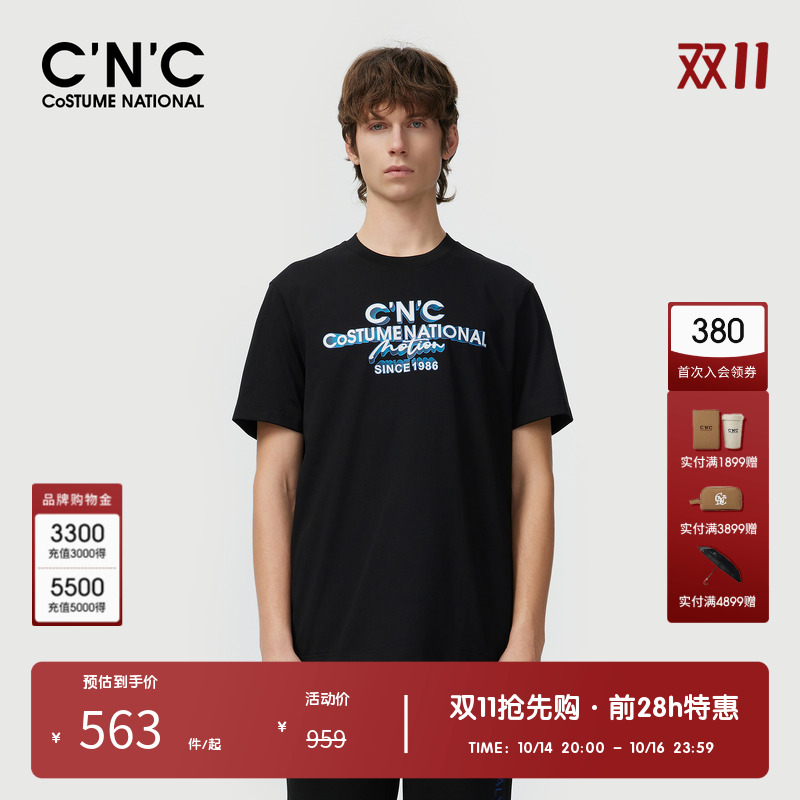 CNC男装奥莱春夏新款黑色印花圆领短袖T恤男士宽松上衣