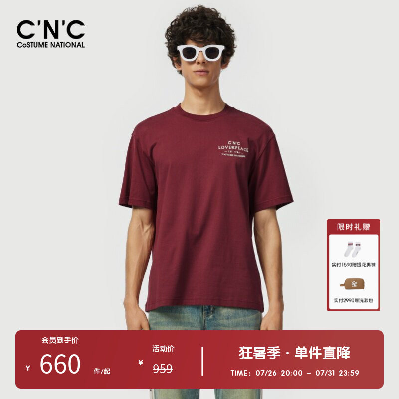 【100%棉】CNC男装奥莱多色字母logo短袖t恤男夏季宽松落肩袖上衣