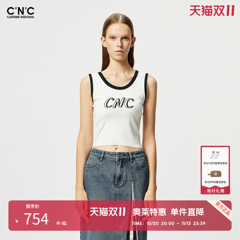 CNC女装奥莱轻奢休闲夏季美式字母印花短款吊带背心