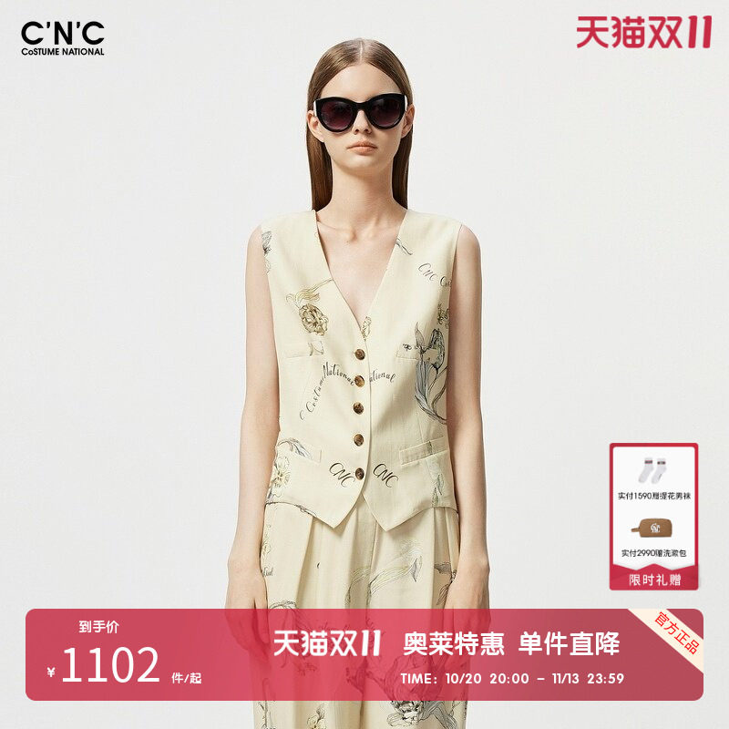 CNC女装奥莱时尚花卉印花V领马甲女夏季潮流休闲单排扣背心