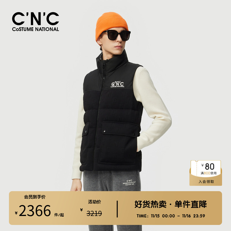 CNC男装奥莱轻奢休闲字母压印羽绒马甲冬季新款保暖背心外套