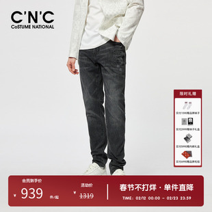 CNC男装奥莱轻奢字母logo图案压花长裤新款时尚潮流牛仔裤男