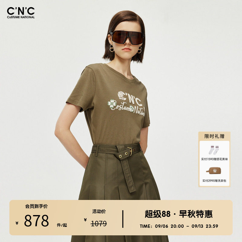 【100%棉】CNC女装奥莱组合logo印花T恤女士轻奢户外透气短袖上衣