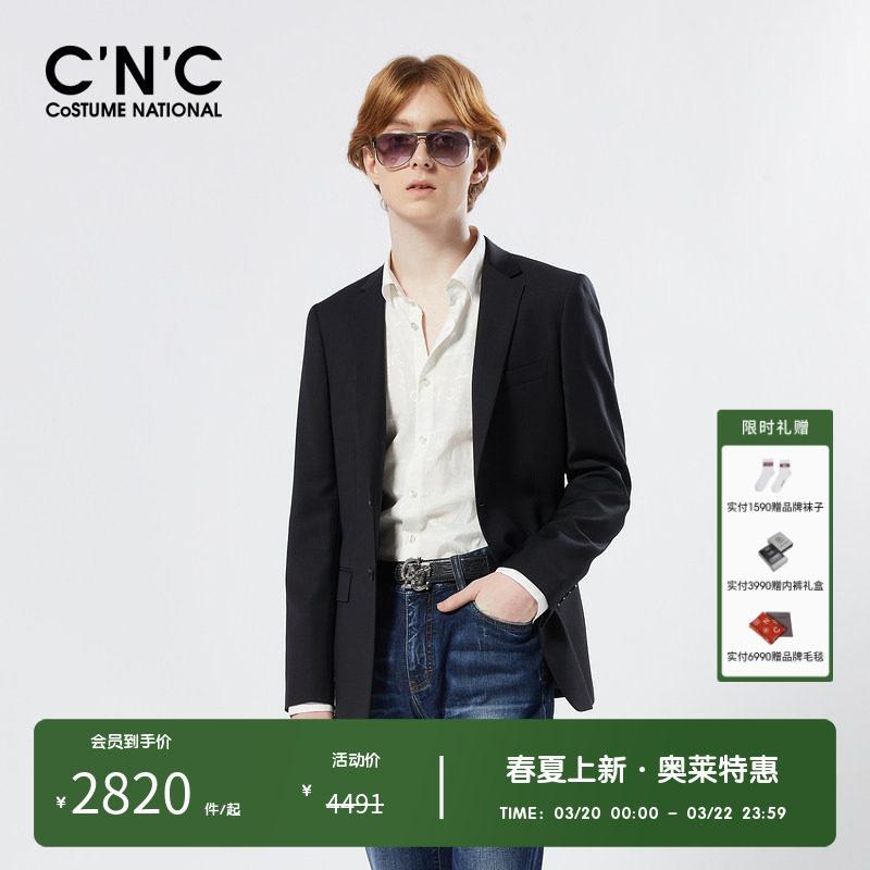 CNC男装奥莱新款意大利轻奢男士薄款绵羊毛西服外套春夏商务西装