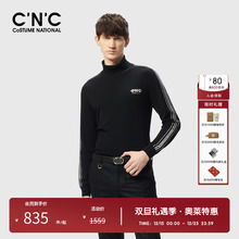 【100%羊毛】CNC男装奥莱提花高领毛衫男秋冬毛衣长袖针织衫