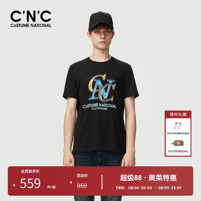 C'N'C短袖时尚都市青年T恤