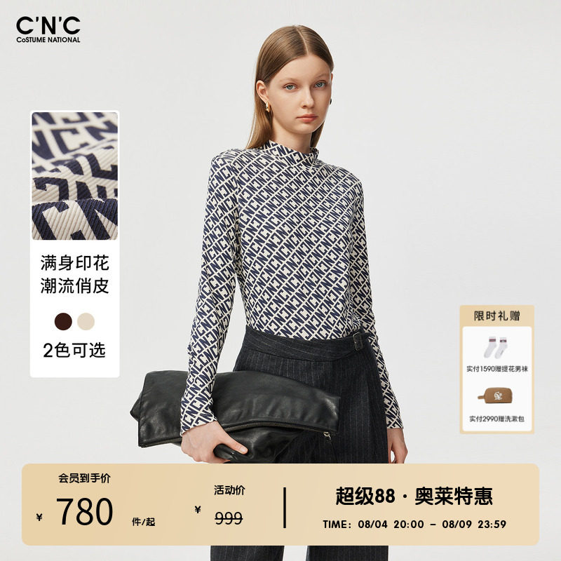 CNC女装奥莱轻奢时尚菱格半高领长袖T恤女内搭美式亲肤打底衫