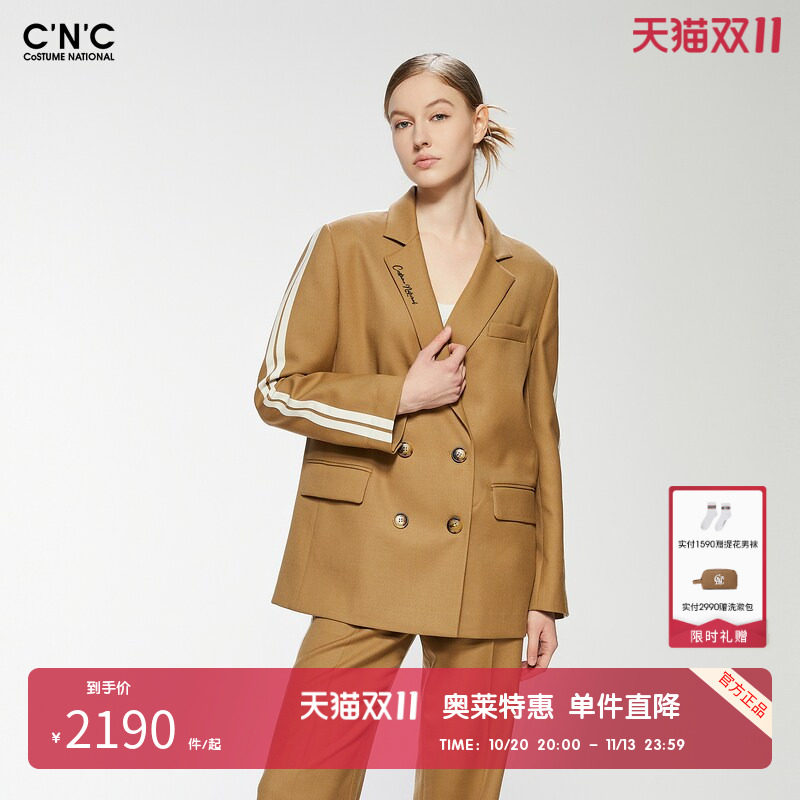 【100%绵羊毛】CNC女装奥莱条纹西装女秋冬双排扣宽松西装外套