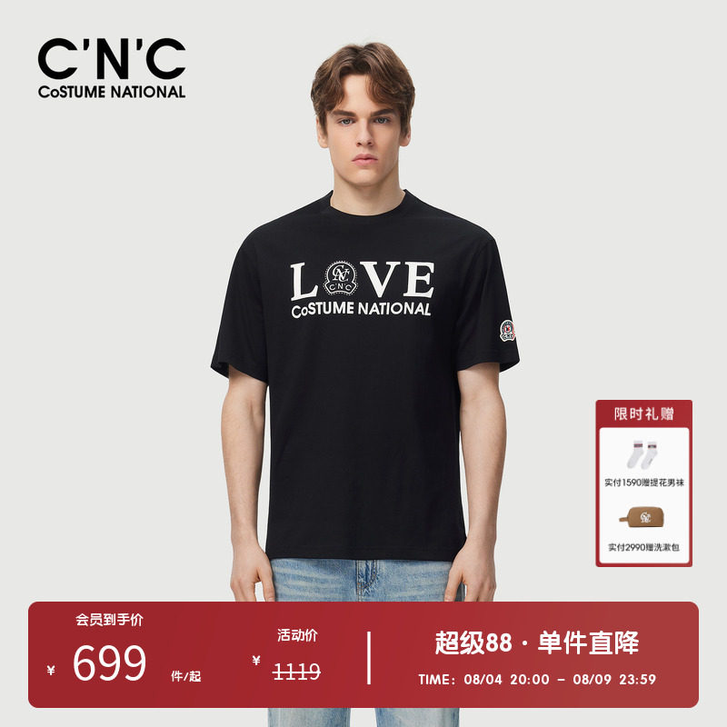 【多色】CNC男装奥莱LOVE印花落肩短袖t恤男夏季潮流宽松圆领上衣