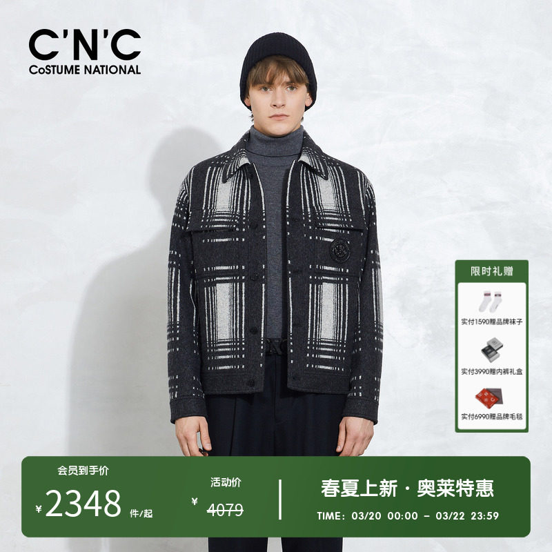 CNC男装奥莱羊毛衬衫式毛呢夹克灰色格纹翻领修身夹克潮流