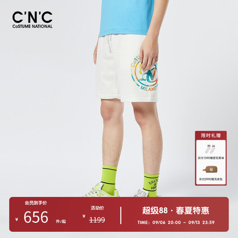 【立体发泡印花】CNC男装奥莱印花五分裤男夏季轻奢休闲运动短裤