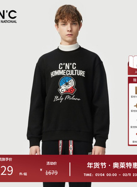 CNC男装奥莱春秋新款男士卫衣商场同款撞色刺绣意大利轻奢卫衣