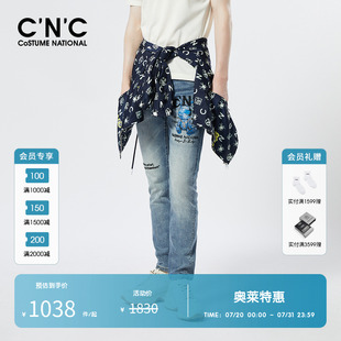 高端植绒印花刺绣长裤 CNC男装 春夏新款 奥莱男士 轻奢水洗牛仔长裤