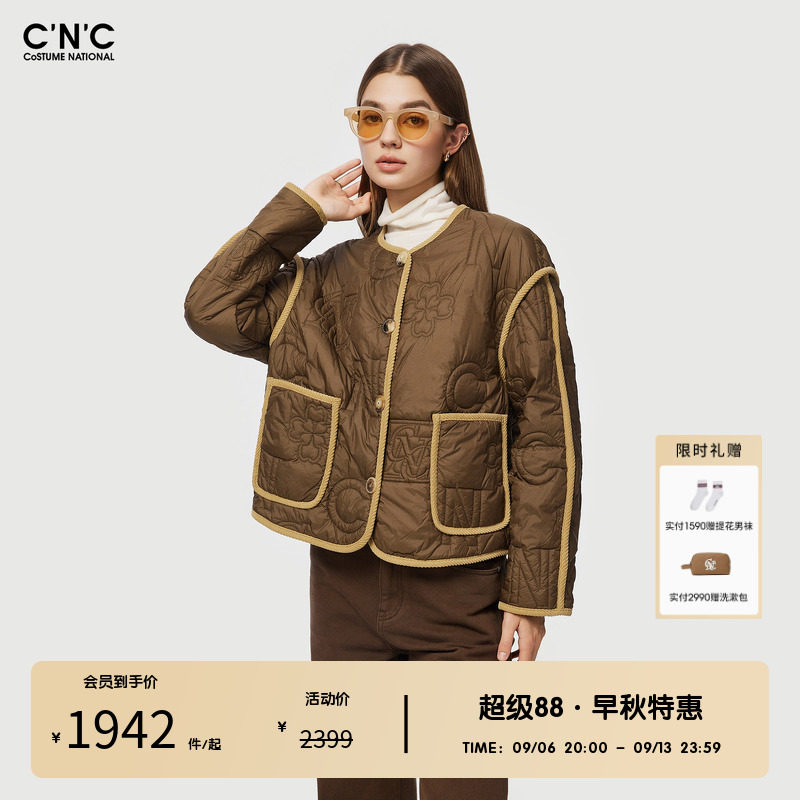 CNC女装奥莱轻奢时尚短款棉衣外套女冬季小个子棉服轻薄时尚棉袄