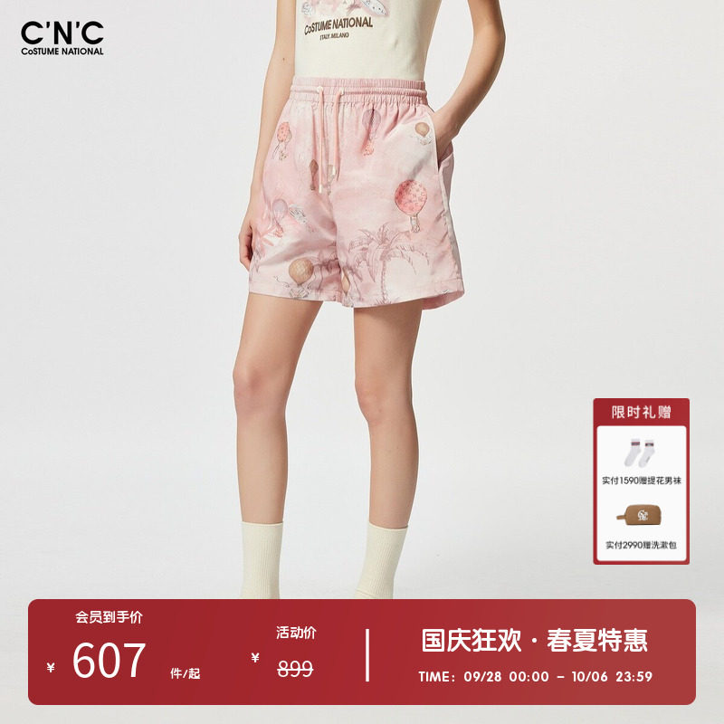 CNC女装奥莱植物花卉休闲短裤女夏季轻奢抽绳运动宽松短裤
