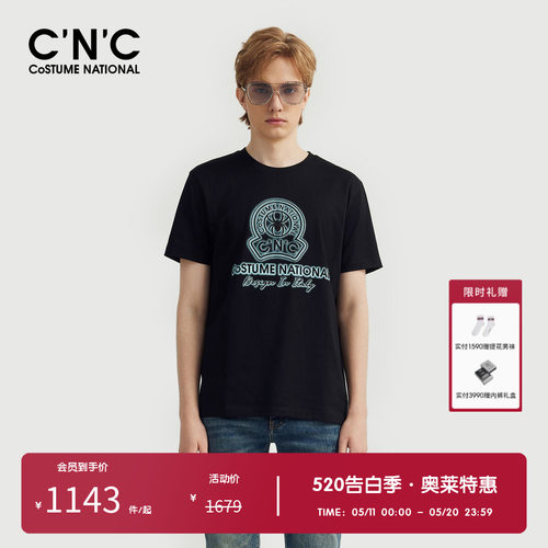 【纯棉多色】CNC男装奥莱夏季烫钻LOGO印花轻奢百搭休闲短袖T恤男