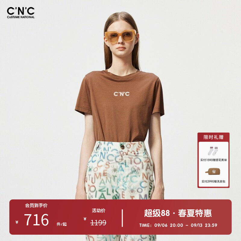 CNC女装奥莱夏季潮流轻奢字母植绒修身显瘦短袖T恤女