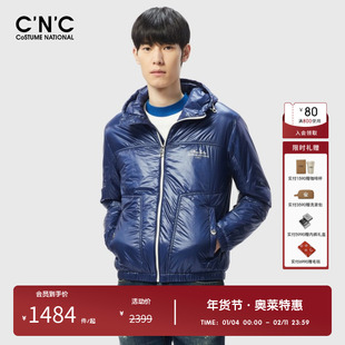 CNC男装奥莱秋冬新款棉服夹克连帽棉茄克时尚休闲夹克外套