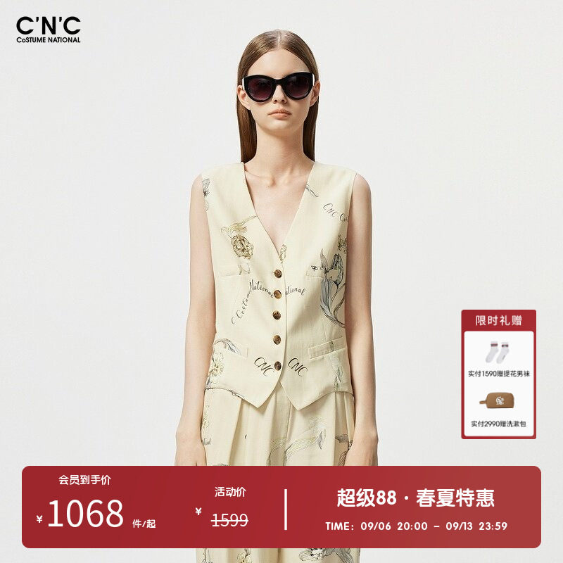 CNC女装奥莱时尚花卉印花V领马甲女夏季潮流休闲单排扣背心