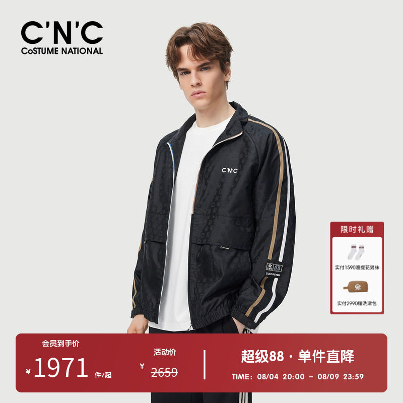 CNC男装奥莱侧织带提花满印翻领夹克春夏轻奢休闲拉链开衫外套