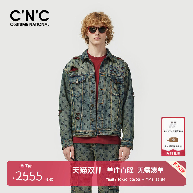 CNC男装奥莱破洞牛仔夹克男春秋高街风潮流休闲满印logo外套