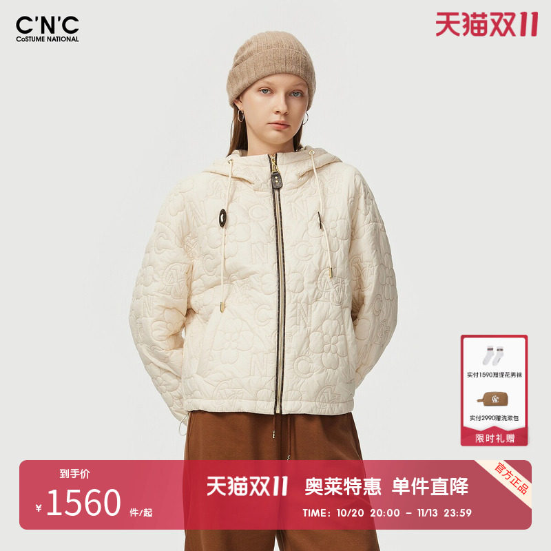 CNC女装奥莱字母压花连帽抽绳棉衣外套女冬季轻奢休闲柔软棉夹克