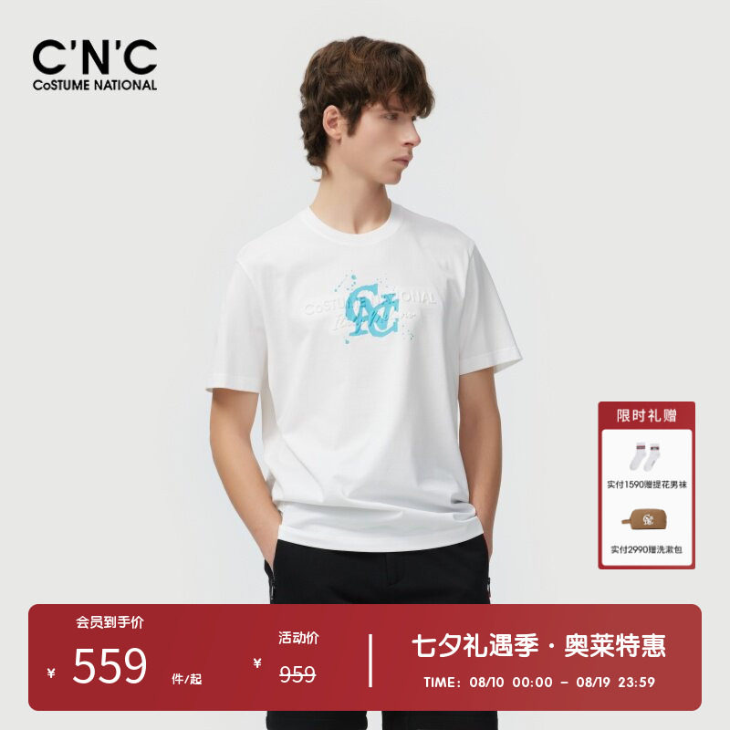C'N'C短袖时尚都市青年T恤