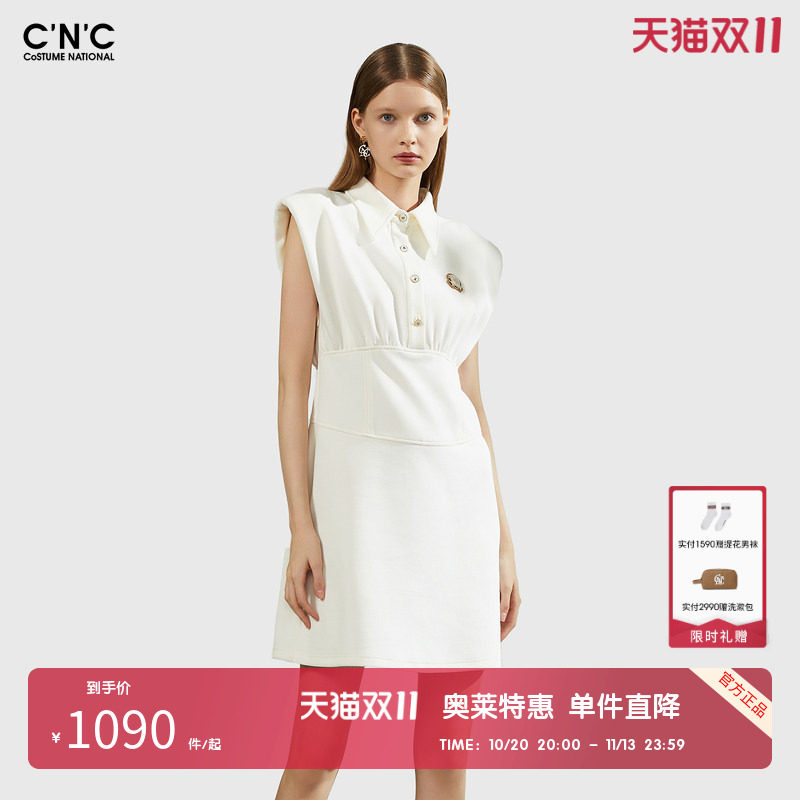CNC女装奥莱夏季白色衬衫连衣裙女收腰腰封结构无袖裙子
