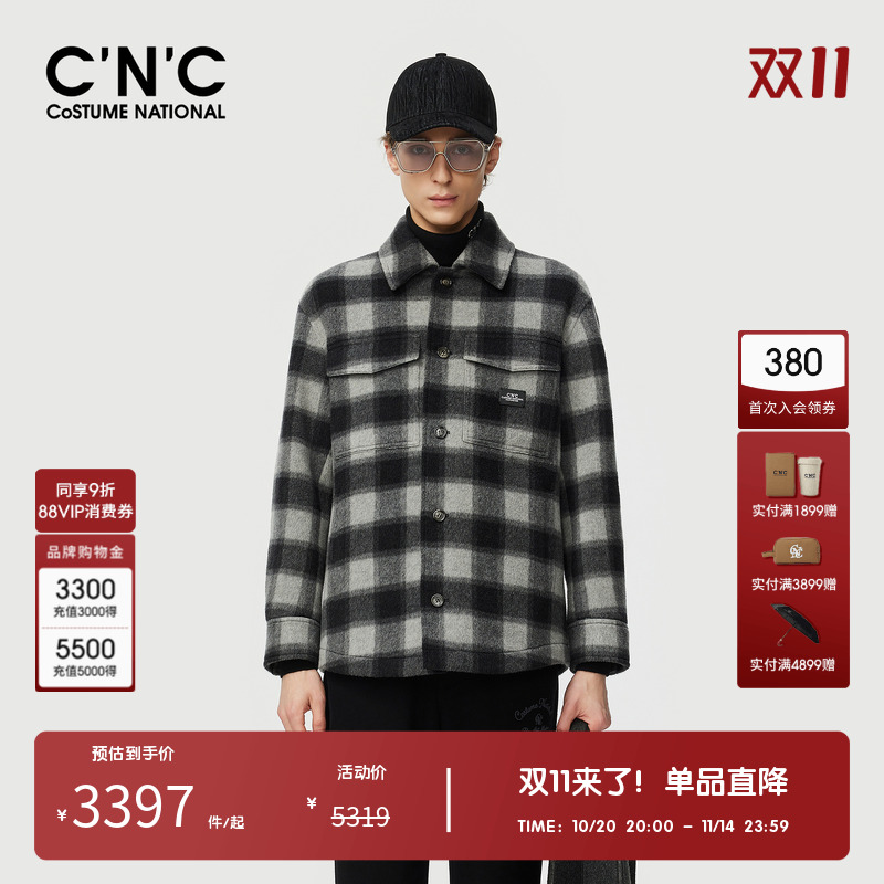 CNC男装奥莱经典格子衬衫式毛呢外套秋冬新款轻奢绵羊毛保暖夹克